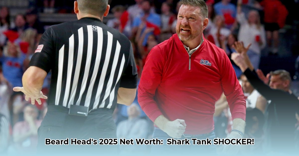 beard-head-net-worth